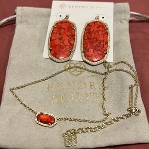 Kendra Scott Set